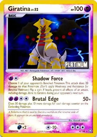 Giratina (4/146) [Burger King Promos: 2009 Collection] Pokémon
