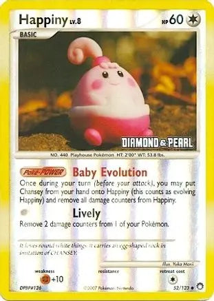 Happiny (52/123) [Burger King Promos: 2008 Collection] Pokémon