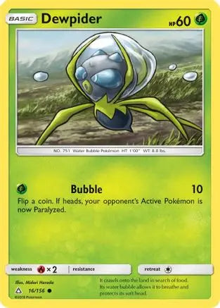 Dewpider (16/156) [Sun & Moon: Ultra Prism] Pokémon