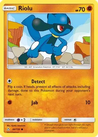 Riolu (66/156) [Sun & Moon: Ultra Prism] Pokémon