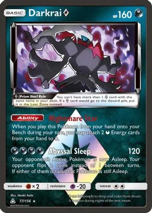 Darkrai (77/156) (Prism Star) [Sun & Moon: Ultra Prism] Pokémon