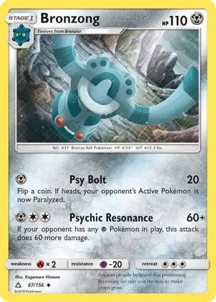Bronzong (87/156) [Sun & Moon: Ultra Prism] Pokémon