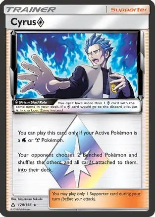 Cyrus (Prism Star) (120/156) [Sun & Moon: Ultra Prism] Pokémon
