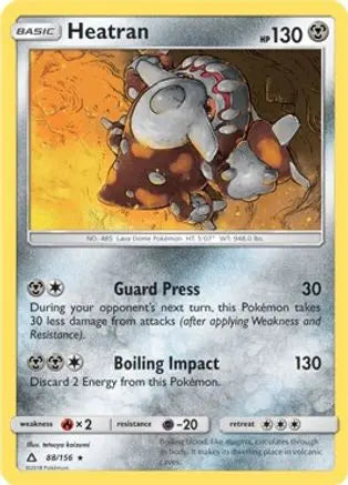 Heatran (88/156) (Prerelease Kit Exclusive) (Theme Deck Exclusive) [Sun & Moon: Ultra Prism] Pokémon
