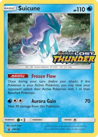 Suicune (SM149) [Sun & Moon: Black Star Promos] Pokémon