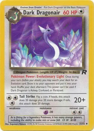 Dark Dragonair (33/82) [Team Rocket Unlimited] Pokémon