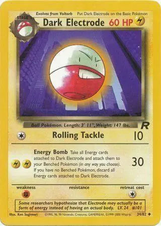 Dark Electrode (34/82) [Team Rocket Unlimited] Pokémon