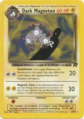 Dark Magneton (28/82) [Team Rocket Unlimited] Pokémon