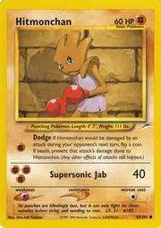 Hitmonchan (69/105) [Neo Destiny Unlimited] Pokémon