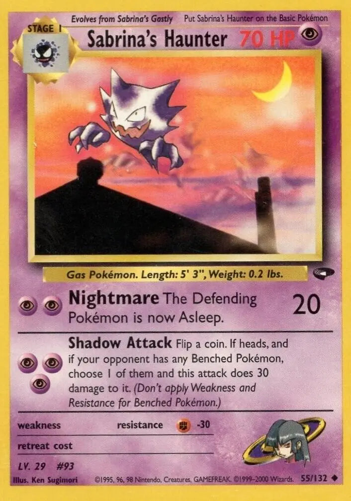 Sabrina's Haunter (55/132) [Gym Challenge Unlimited] Pokémon