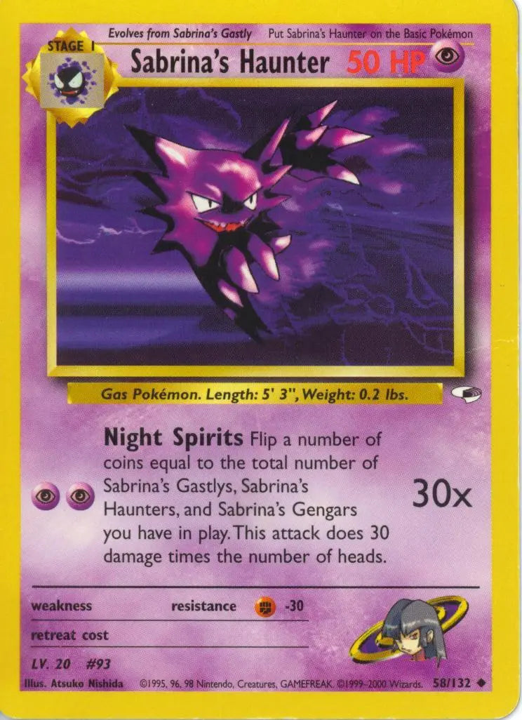 Sabrina's Haunter (58/132) [Gym Heroes Unlimited] Pokémon