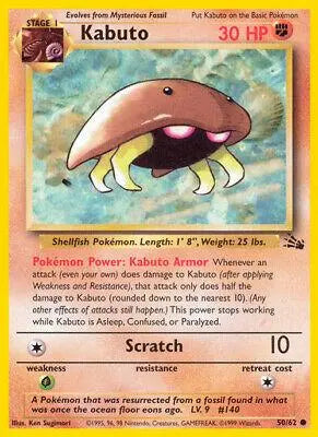 Kabuto (50/62) [Fossil Unlimited] Pokémon