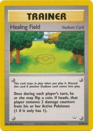 Healing Field (61/64) [Neo Revelation Unlimited] Pokémon