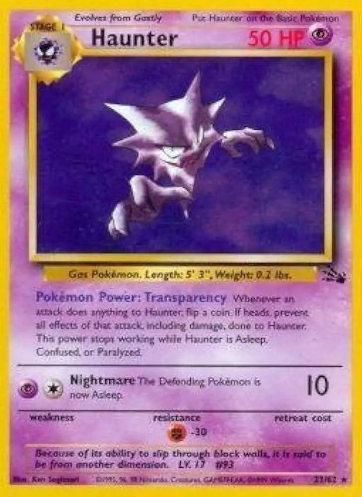 Haunter (21/62) [Fossil Unlimited] Pokémon