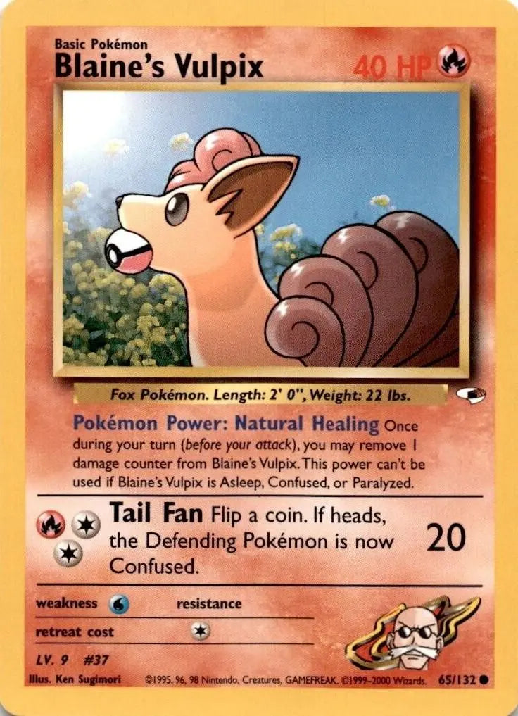 Blaine's Vulpix (65/132) [Gym Heroes Unlimited] Pokémon