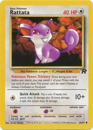 Rattata (66/82) [Team Rocket Unlimited] Pokémon