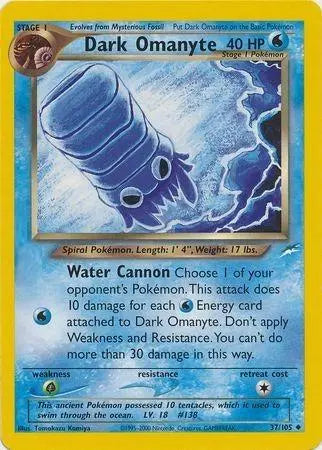 Dark Omanyte (37/105) [Neo Destiny Unlimited] Pokémon