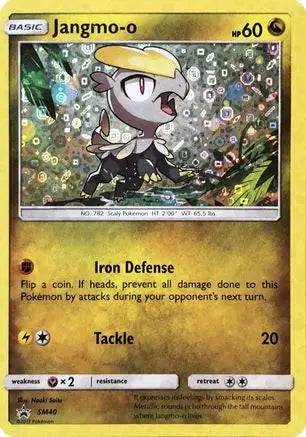 Jangmo o (SM40) (General Mills Promo) [Sun & Moon: Black Star Promos] Pokémon