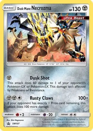 Dusk Mane Necrozma (SM107) [Sun & Moon: Black Star Promos] Pokémon