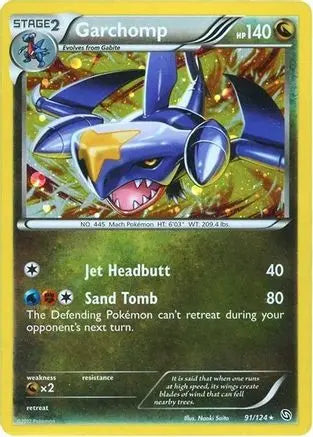 Garchomp (91/124) (Cosmos Holo) (Blister Exclusive) [Black & White: Dragons Exalted] Pokémon