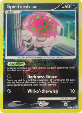 Spiritomb (32/99) (League Promo) [Platinum: Arceus] Pokémon