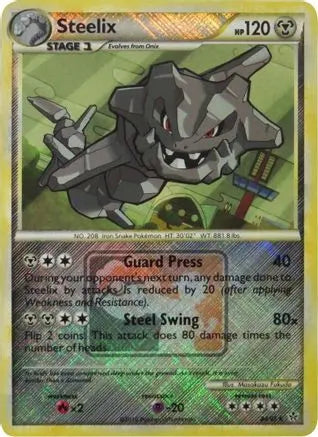 Steelix (24/95) (League Promo) [HeartGold & SoulSilver: Unleashed] Pokémon