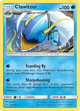 Clawitzer (26/131) [Sun & Moon: Forbidden Light] Pokémon