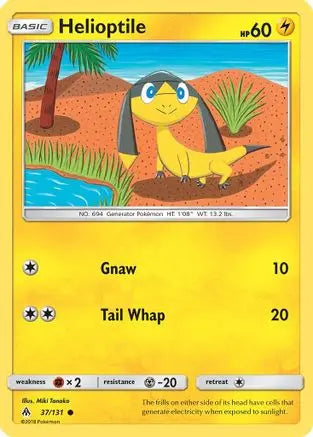 Helioptile (37/131) [Sun & Moon: Forbidden Light] Pokémon