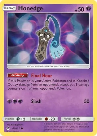 Honedge (46/131) [Sun & Moon: Forbidden Light] Pokémon