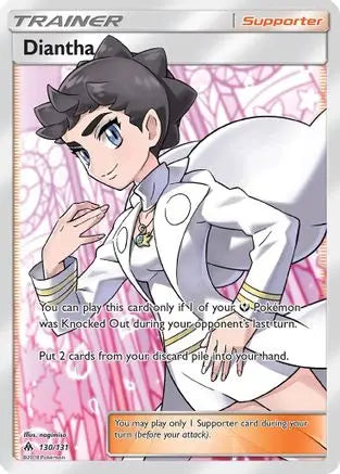 Diantha (130/131) [Sun & Moon: Forbidden Light] Pokémon