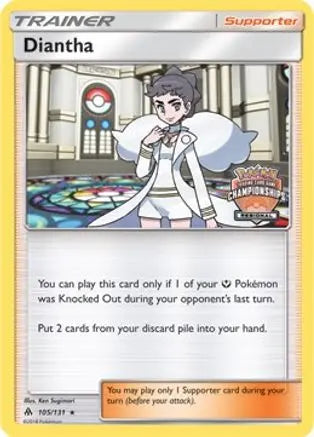 Diantha (105/131) (Regional Championship Promo) [Sun & Moon: Forbidden Light] Pokémon