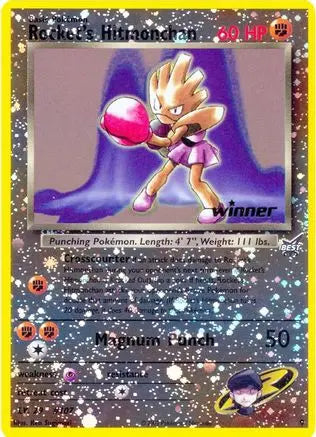 Rocket's Hitmonchan (9) (Winner) [Best of Promos] Pokémon