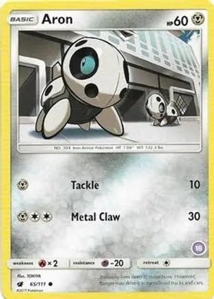 Aron (65/111) (Deck Exclusive #18) [Sun & Moon: Trainer Kit - Alolan Sandslash & Alolan Ninetales] Pokémon