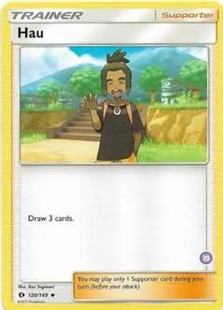 Hau (120/149) (Deck Exclusive #19) [Sun & Moon: Trainer Kit - Alolan Sandslash & Alolan Ninetales] Pokémon