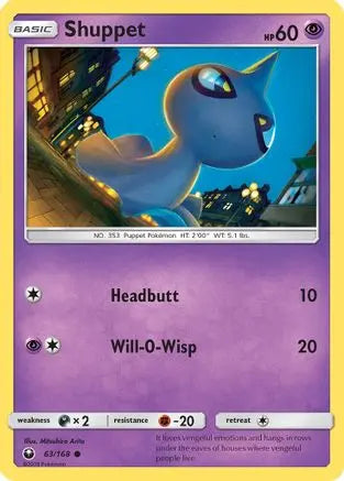 Shuppet (63/168) [Sun & Moon: Celestial Storm] Pokémon