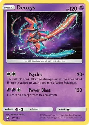 Deoxys (67/168) [Sun & Moon: Celestial Storm] Pokémon