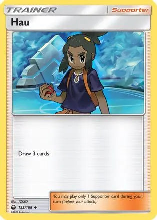 Hau (132/168) [Sun & Moon: Celestial Storm] Pokémon