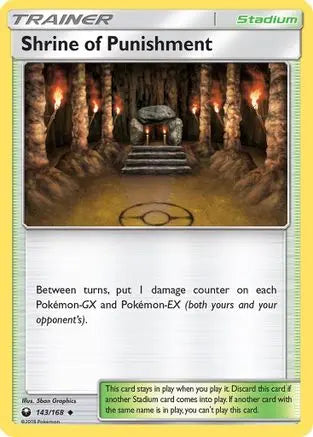Shrine of Punishment (143/168) [Sun & Moon: Celestial Storm] Pokémon