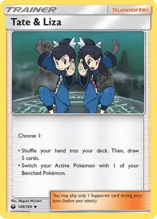 Tate & Liza (148/168) [Sun & Moon: Celestial Storm] Pokémon