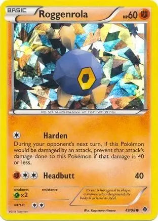 Roggenrola (49/98) (Cracked Ice Holo) (Blister Exclusive) [Black & White: Emerging Powers] Pokémon