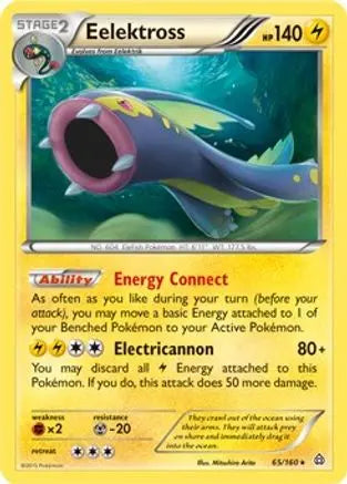 Eelektross (65/160) (Cosmos Holo) (Blister Exclusive) [XY: Primal Clash] Pokémon