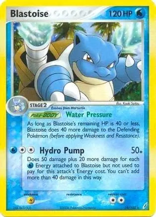 Blastoise (14/100) (Theme Deck Exclusive) [EX: Crystal Guardians] Pokémon