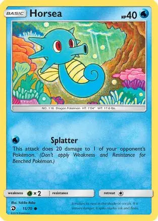 Horsea (15/70) [Sun & Moon: Dragon Majesty] Pokémon