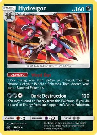 Hydreigon (33/70) [Sun & Moon: Dragon Majesty] Pokémon