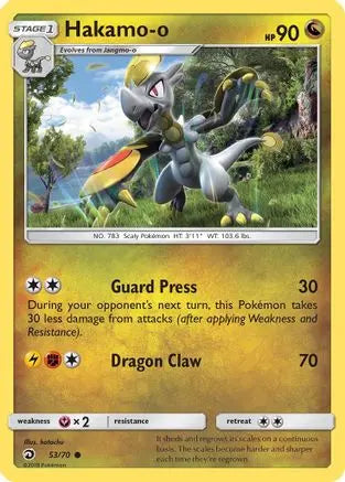 Hakamo-o (53/70) [Sun & Moon: Dragon Majesty] Pokémon