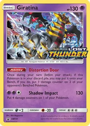 Giratina (SM151) [Sun & Moon: Black Star Promos] Pokémon