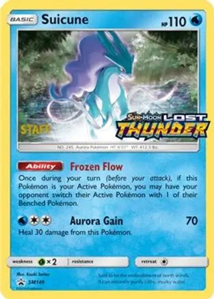 Suicune (SM149) (Staff Prerelease Promo) [Sun & Moon: Black Star Promos] Pokémon