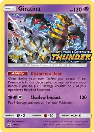 Giratina (SM151) (Staff Prerelease Promo) [Sun & Moon: Black Star Promos] Pokémon