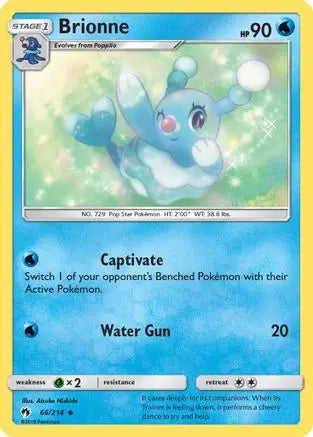 Brionne (66/214) [Sun & Moon: Lost Thunder] Pokémon