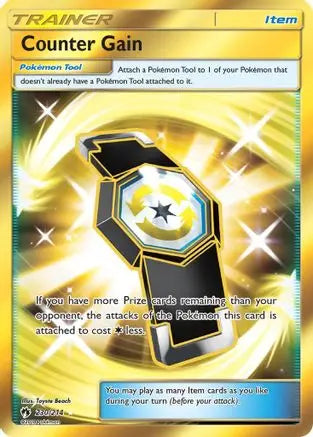 Counter Gain (230/214) [Sun & Moon: Lost Thunder] Pokémon
